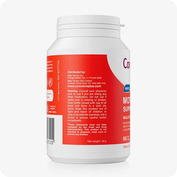 For Conceive Plus Maximum Fertility Bundle, image of men's motility support bottle side label featuring manufacturer contact info, safety guidance, FDA disclaimer, barcode, and net weight, all printed on bold red packaging designed for male fertility aid.